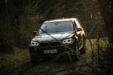 BMW X5 xDrive30d F15  - BMW F15 - BMW X5