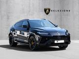 Lamborghini Urus S Nero Noctis, Akrapovic Exhaust - Lamborghini