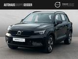 Volvo XC40 Recharge Single Core LED - Volvo XC40 in Karlsruhe