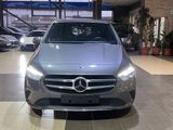 Mercedes-Benz B 200 Style*Komfort*Ambiente*LED*Navi*Leder*MBUX - Mercedes-Benz B 200 aus 2021