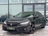 Honda Civic Lim. 5-trg. 1.0 Elegance ACC Kamera Spur. - gebrauchte Honda Civic aus dem Jahr 2019