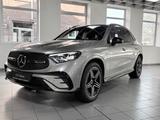 Mercedes-Benz GLC 200*AMG*HEADUP*AHK*SOUND*PANO*DIGILIGHT*360° - Mercedes-Benz GLC 200 in Hamburg