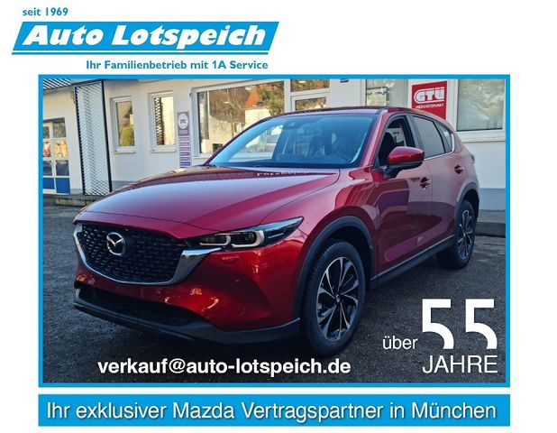 Mazda CX-5 2.5L SKYACTIV G 194 CX-5 Advantage 194PS 6A