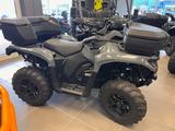 Can-Am Outlander 500 DPS T ABS T3b inkl. Koffer vo.+hi. - Offers