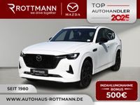 Mazda CX-60 - Vorschau Bild 1