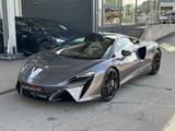 McLaren Artura PHEV 7,4kWh - McLaren Artura aus 2023