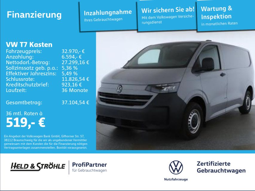 Image of Volkswagen Other