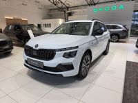 Skoda Kamiq - Vorschau Bild 2
