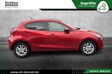 Mazda 2 Lim. Exclusive-Line Automatik - gebrauchte Mazda 2 aus dem Jahr 2017