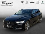 Volvo V60 Kombi R Design Expression Recharge Plug-In H - Volvo V60 Recharge-R-Design-Expression
