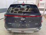 Hyundai KONA PREMIUM PLUS DCT ACC SHZ NAVI 18ALU 1.6 ... - Hyundai Kona Premium mit Hybrid-Antrieb (Benzin/Elektro)