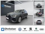 Audi RS Q3 2.5 TFSI quattro AHK*ACC*MATRIX*RFK*SHZ - Audi RSQ3 aus 2021