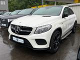 Mercedes-Benz GLE 43 AMG 4MATIC/DISTRONIC/CARBON/PANO/360/H&K - Mercedes GLE 43 AMG mit Anhängerkupplung