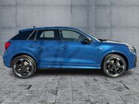 Audi Q2 - Vorschau Bild 6