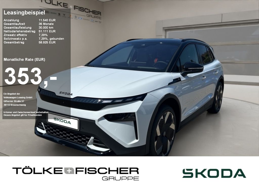 Skoda Elroq