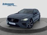 Volvo V60 B4 Ultimate Dark/Navi/LED/Pano/Kam/HuD/B&W - Volvo V60: Ultimate Dark