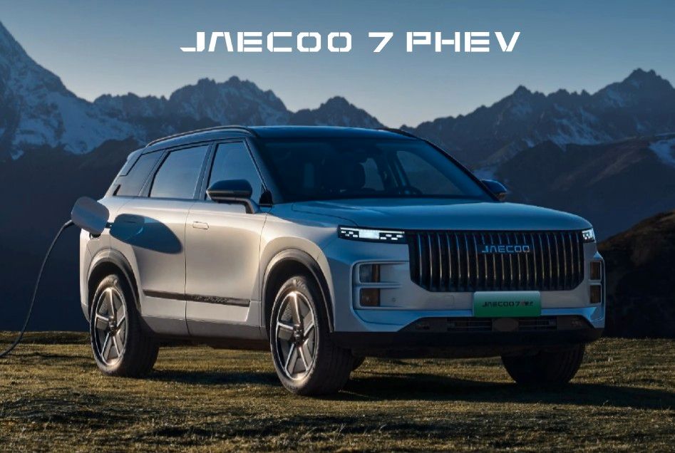 JAECOO 7 PHEV Select | 0% bis 31.08. | 7 Jahre Garantie imagem 3