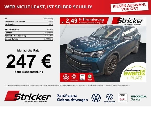 Image of Volkswagen Tiguan