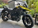Suzuki V-Strom DL 250 - Offers