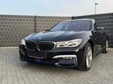 BMW 750i xDrive M-SPORT*LASER*HUD*CAM*BOWERS&WILKINS - BMW 750 in Stuttgart