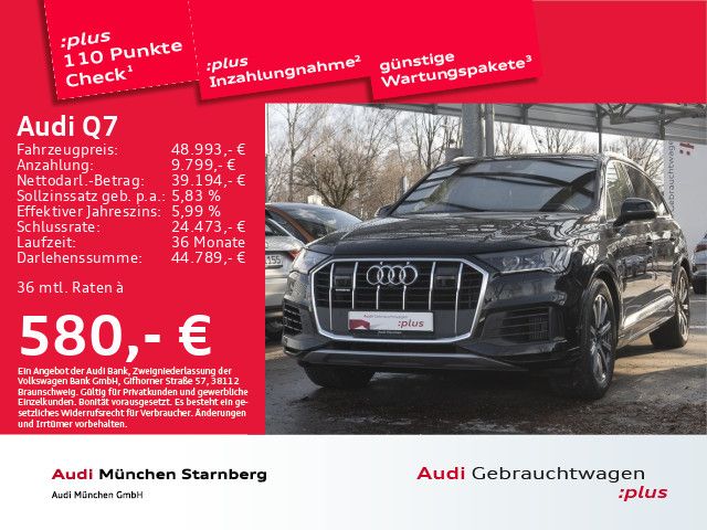 Audi Q7 55 TFSI e qu. Pano B&O MatrixLED HUD AHK ACC