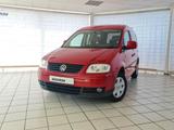 Volkswagen Caddy Life Gewinner Caddy, 1.Hand, AHK, PDC - gebrauchte VW Caddy aus dem Jahr 2009