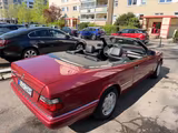 Mercedes-Benz E 200 Cabrio, wenig km, Leder, Original, 2+ - Mercedes-Benz Gebrauchtwagen von 1995