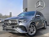Mercedes-Benz GLE 580 4M AMG Pano AHK Burmester Distronic 360 - Mercedes-Benz GLE 580 aus 2023