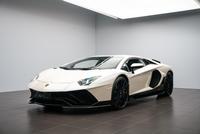 Lamborghini Aventador Ultimae/KAMERA/CARBON/GARANTIE 05/27