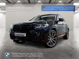 BMW X4 M40i Standheizung AHK Harman/K Head-Up Laser - BMW X4 M40 Jahreswagen