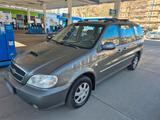Kia kia Carnival 2006bi 2.9d 7sitze polnische ... - Kia Carnival in Berlin