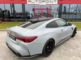 BMW M4 Coupe CSL - BMW M4: Csl