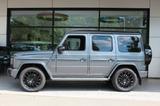 Mercedes-Benz G 400 d AMG EXCLUSIVE Line - Mercedes G 400 Automatik Gebrauchtwagen