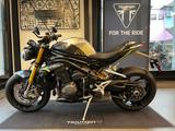 Triumph Speed Triple 1200 RS  *2025* Granite - TRIUMPH TR2