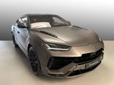 Lamborghini Urus S MY24| Lamborghini Nürnberg - gebrauchte Lamborghini Urus aus dem Jahr 2024