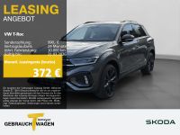 Volkswagen T-Roc - Vorschau Bild 1