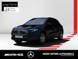 Mercedes-Benz EQA 250+ PROGRESSIVE KAMERA LED SOUND NIGHT - Mercedes-Benz EQA Gebrauchtwagen