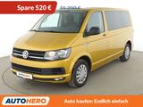 Volkswagen 2.0 TDI Trendline *PDC*SHZ*KLIMA*GARANTIE* - VW T6 Multivan Trendline Gebrauchtwagen