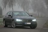 BMW 740d xDrive -