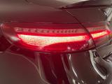 Mercedes-Benz Coupe *AMG Blackline Sportauspuff  20 Zoll Top!  - Mercedes-Benz E-Class in München