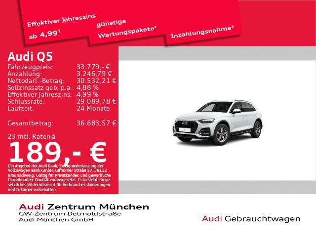 Image of Audi Q5