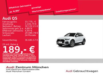 Audi Q5 - 1