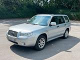 Subaru Forester 2006 Benzin Automatik - gebrauchte Subaru Forester aus dem Jahr 2006