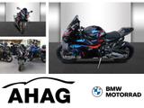 BMW M 1000 RR Competition *Modell 2025* sofort verf.
