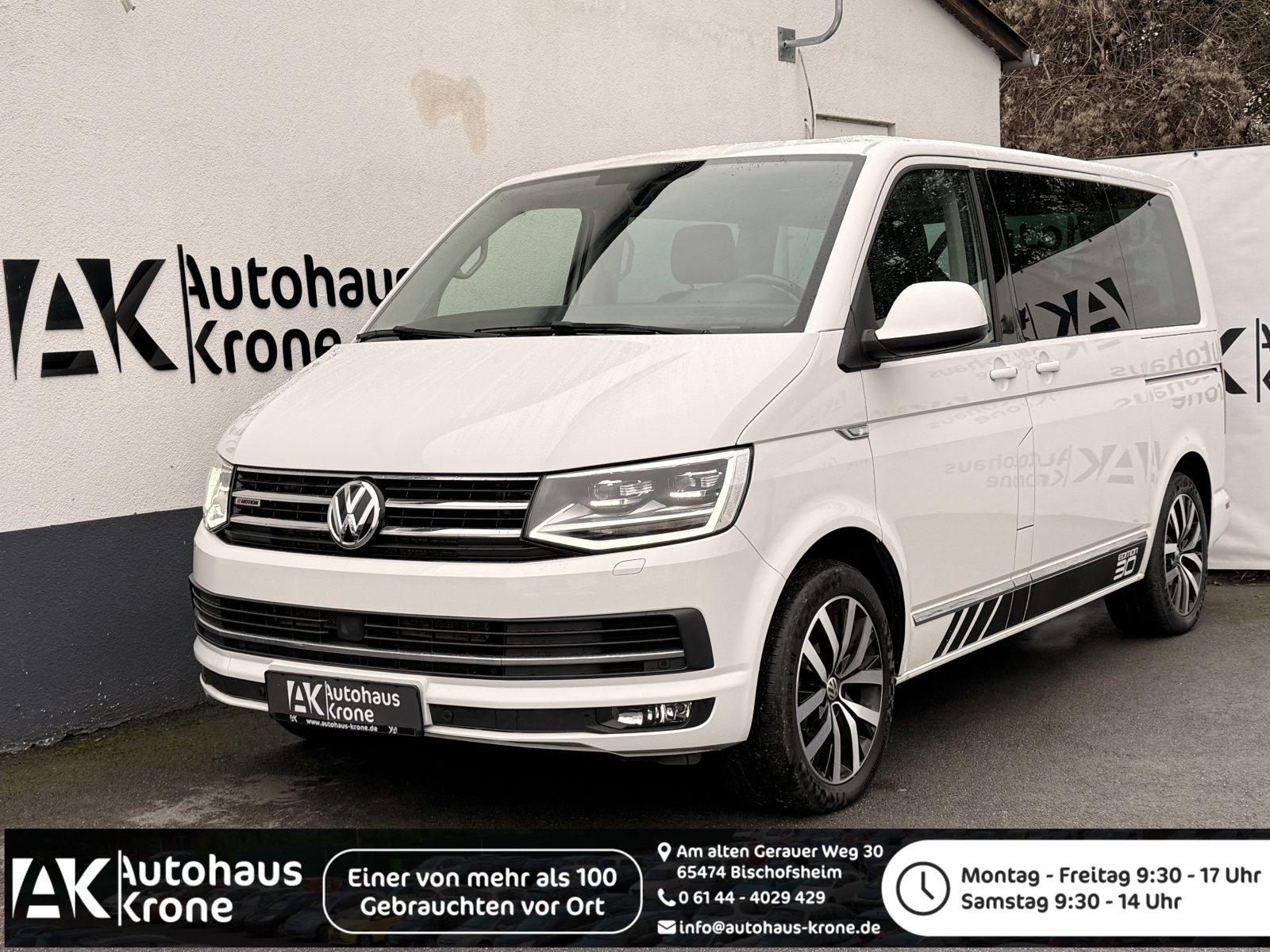 Volkswagen T6 2.0 TDI 4Motion Multivan Generation 7-SITZE*S