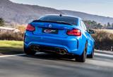 BMW M2 CS Einzelstück - gebrauchte BMW M2 aus dem Jahr 2021
