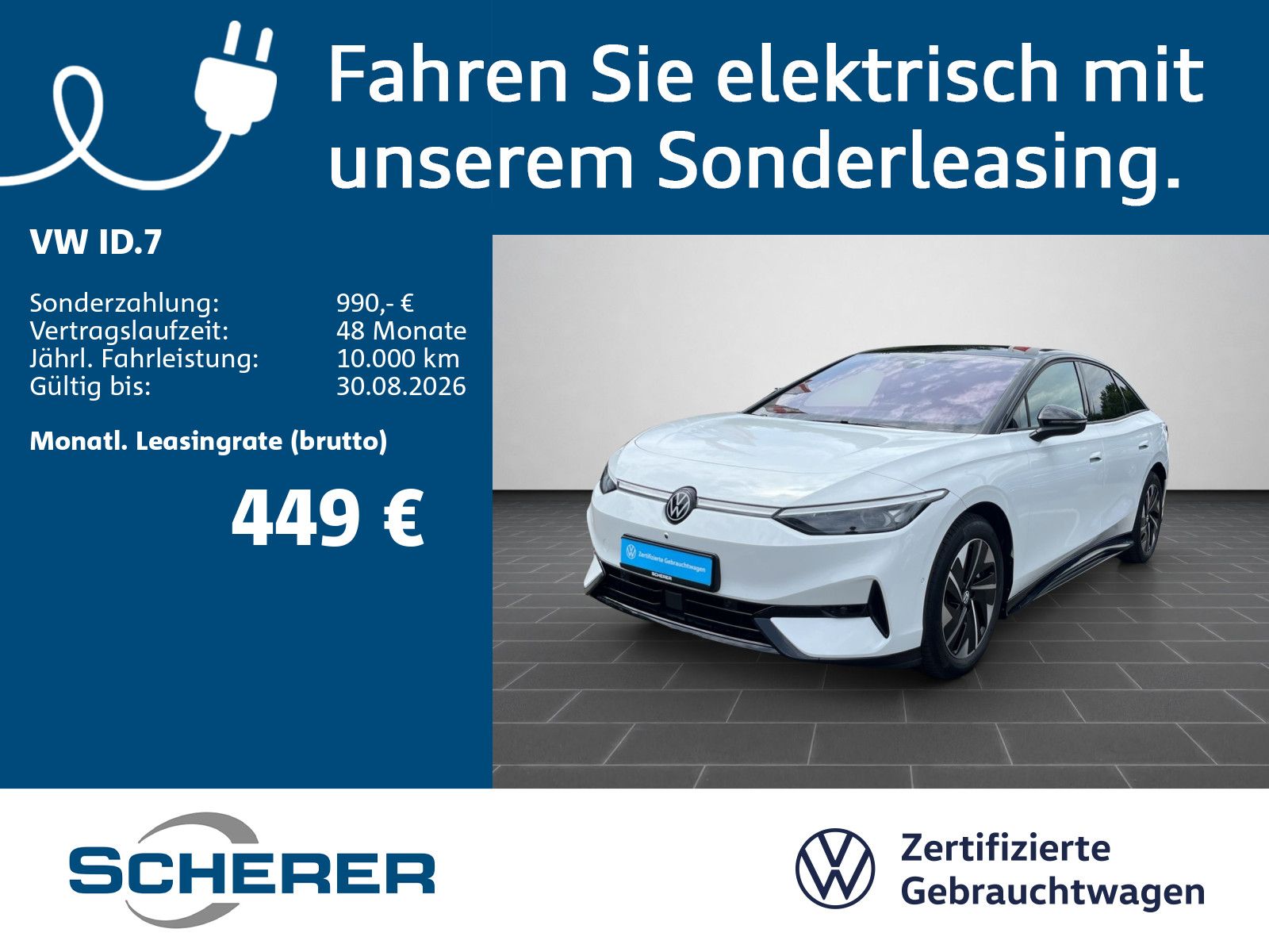 Volkswagen ID.7 - Bild 1