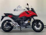 Honda NC 750 X Schalter - Offers matching your search criteria