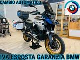 BMW Bmw R 1300 GS R1300GS ADVENTURE CAMBIO ASA - Angebote
