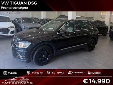 Volkswagen Tiguan - 1